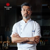 真耀 2022 Лето Новый шеф-повар Работа для мужчин.