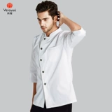Zhenyao Chef Work Одежда для мужского западного ресторана Отель Heathabless Net Кухня на кухне с третьими рукавами.