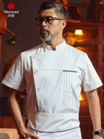 Белый, короткий рукав