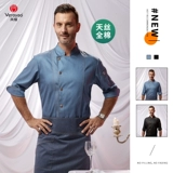 真耀 Джинсовый модный хлопковый демисезонный лонгслив для работы, рабочая одежда