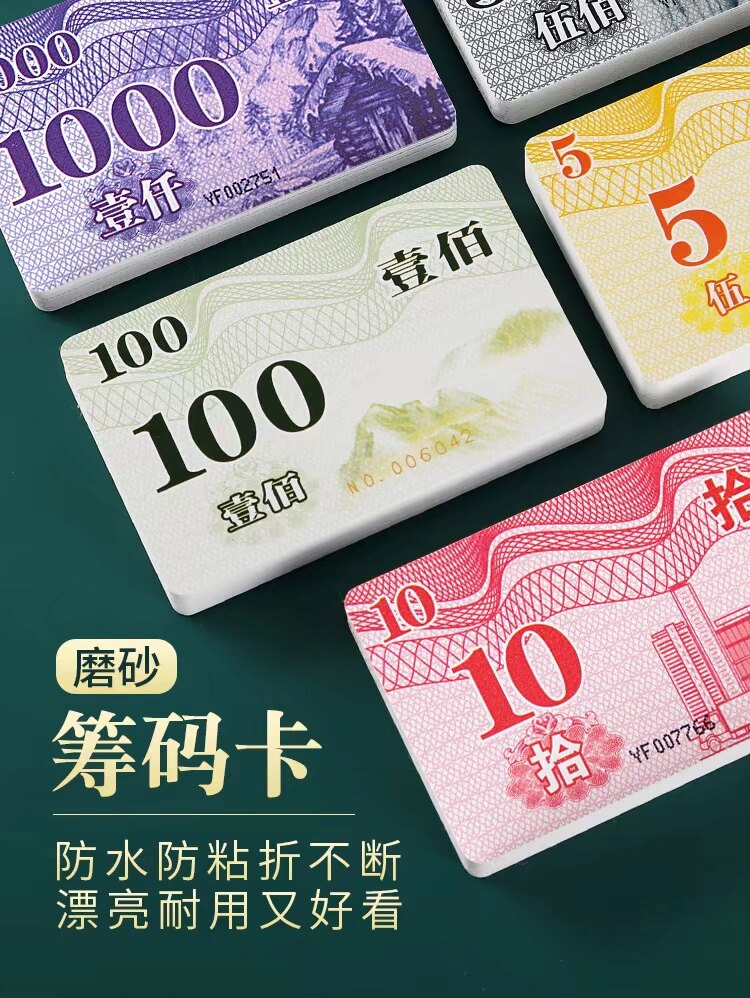小众棋牌娱乐店的LOGO