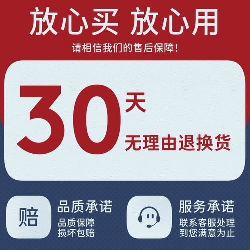 Детская водонепроницаемая печать, именная наклейка, форма для детского сада, с вышивкой