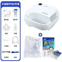 Маска, охлаждающий пластырь, 1 шт