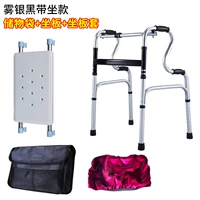 Не тормозьте