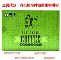 Светло-желтый