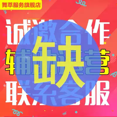 Air conditioning maintenance fluoridation transfer machine cleaning installation central air conditioning cleaning fluorine filling repair home appliances Guangzhou door-to-door service