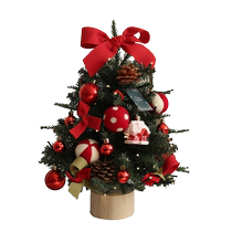 Christmas tree 2024 new high-end layout simulation mini small encrypted desktop diy ornaments ins style decoration