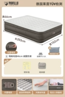 Дубовый, 203×152×46см