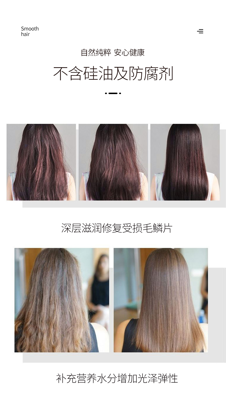 西班牙超人气洗护发品牌 Nuggela&Sule 皇牌护发素 头皮用受损修护 250ml*4件 双重优惠折后¥89包邮包税