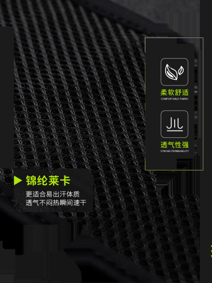 运动腰包跑步手机包袋男女贴身通用装备防水隐形旅游健身小腰带包