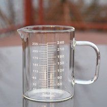 High Peng glass Quantity Cup Beaten Egg quantity Cup Egg Tart Liquid Quantity Cup High Boron Silicon Home Baking Scale Ml Metering Cup