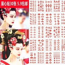 Show and makeup Head post pediatric forehead post New Years forehead posting Dunhuang Brow Brow with Flowers Platinum Hanfu Ancient Dress
