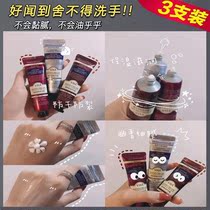 Special incense hand cream protective hand cream mouth bagged hand cream small branch accompanied by hand autumn and winter nourishing and portable coated women
