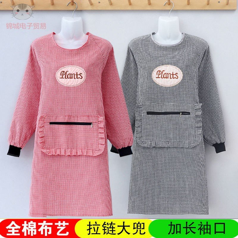 Apron Apron Apron 2021 New with sleeves Like Clothing with hood Anti-fouling hood Clothing