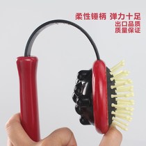 Seven Son Wellness Hammer Neck Massage Stick Seven Meridians Wellness Wellness Hammer Knockout Hammer Knock Back Theorist Handheld Back Hammer Shoulder