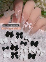 Wearing Chia Diy Material Pack Medecor Decoration Small Accessories 100 Hitch Solid Relief Stickers Butterfly Knot Accessories