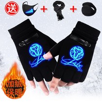 Glove Multi-functional gym with gloves for basketball gloves in winter and gloves for basketball with basketball gloves in winter