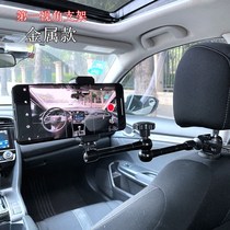 Vehicle professional shooting bracket cab driving first viewing angle shooting device in-car anti-shake thedevice