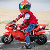 Children Motorcycle Petrol Version Locomotive Children 13 Year Old Mini Two Punch Four Punch Small Sports Car Burnout 49cc Adult
