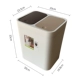18L мусорная банка [однослойный слой] (двойная крышка) белый