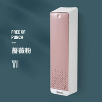 Розовый порошок