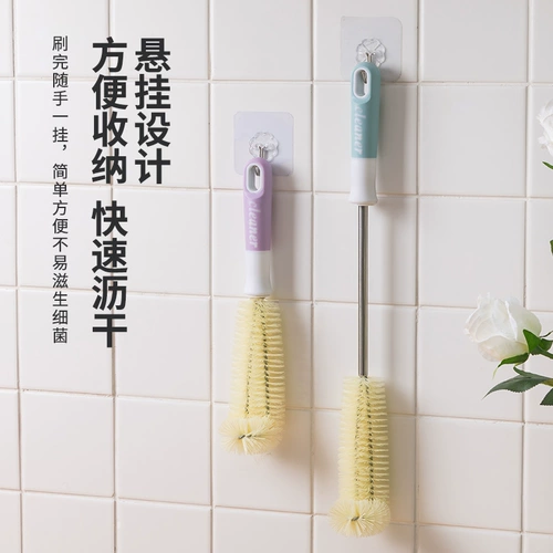 Чашка щетки без мертвого угла чистя длинную ручку маленькую щетку, промывая стену машину специальную артефактную чашку для водяной чашки щетки 涮 涮 涮 涮 涮