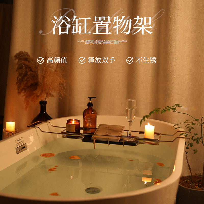 Bathroom Shelve Bath bath Bath Bath phone Shelf Perforated Stainless Steel retractable Multi-functional containing shelf Non-slip