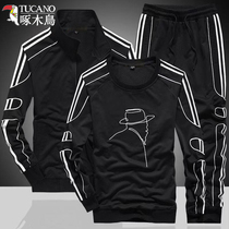 Woodpecker Sports Suit Mens Spring Leisure Beam Sports Suit Mens New Outdoor Running Suit Suit Men