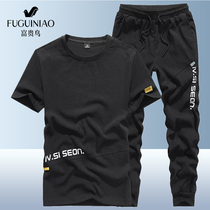 Rich Bird Short-sleeved Suit Men Summer Casual Breathable T-Shirt Two-piece Set Outdoor Large Size Ice Silk Sports Suit Men