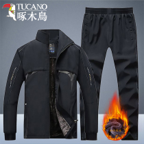 Woodpecker Plush Warm Suit Mens Autumn and Winter Plush Thickened Leisure Outdoor Two-piece Mens Hooded Dad Wear