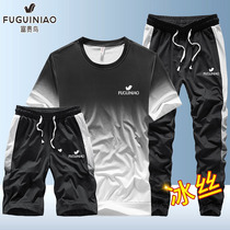 Rich bird short-sleeved suit mens summer thin ice silk sportswear mens outdoor large size leisure sports three-piece suit men