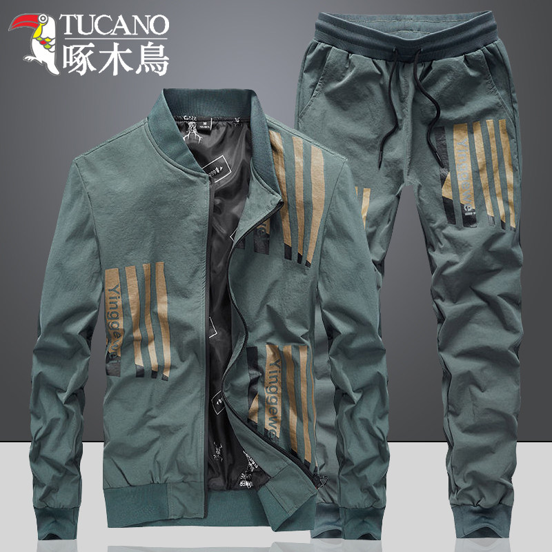 Woodpecker sports suit men's autumn casual two-piece men's stand-up collar running suit middle-aged and young people plus size baseball suit