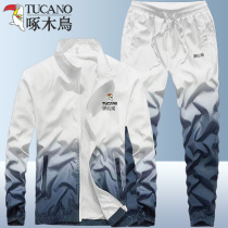 Woodpecker sports suit mens spring and autumn Korean style casual trend two-piece set large size stand collar gradient color sportswear