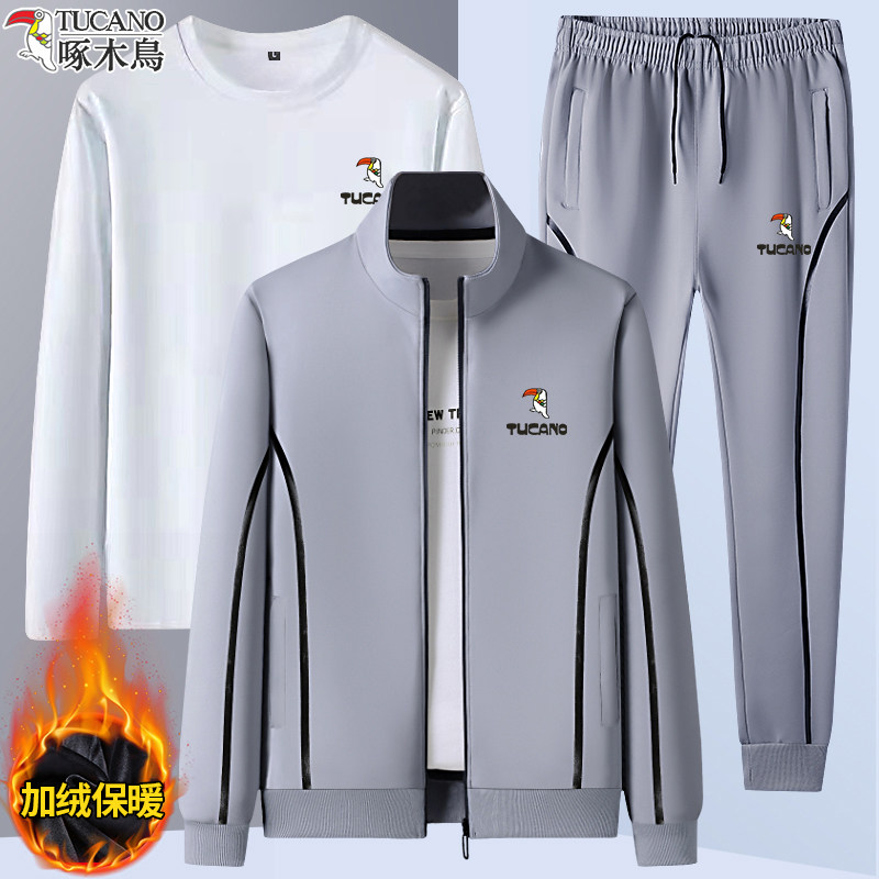 Woodpecker Outdoor Sports Suite Male Autumn Winter Casual Sweater and Fluff Casual Daddy Father Fashion Three Pieces