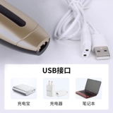 康耐鑫 Детская перезаряжаемая машинка для стрижки волос для домашнего использования с зарядкой