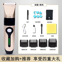 Локальные торги из золота тирана+забор (80%отбор)