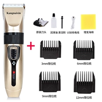 A6 местный тиран золото+головка ножа