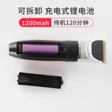 康耐鑫 Перезаряжаемая электрическая машинка для стрижки волос для домашнего использования с зарядкой для стрижки волос