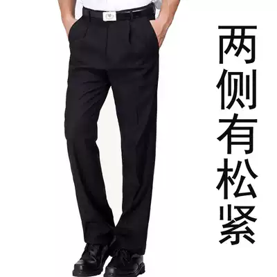 Suit pants men men's overalls summer pants security clothing autumn and winter thick single pants property uniforms summer pants