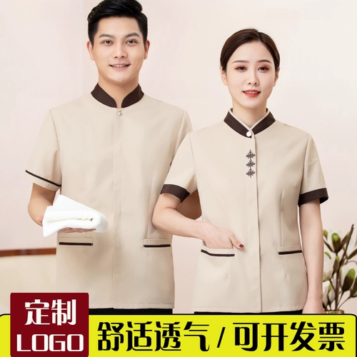 Летний комбинезон, комнатный лонгслив, короткий рукав