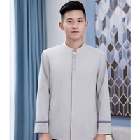 Мужской, бежевый