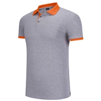 [Нашивной воротник] Серо-оранжевый воротник