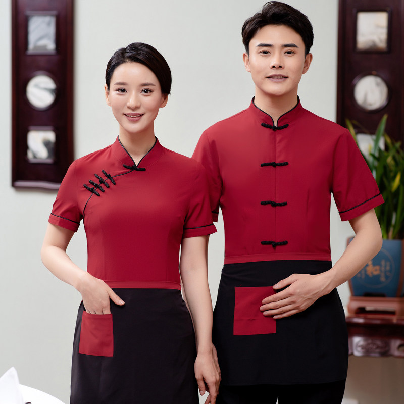Chinese Attendants Work Clothes Short Sleeves Breathable China Wind Tea Building Hotel Hotel Fire Pot Shop Farmhouse Le Summer-Taobao