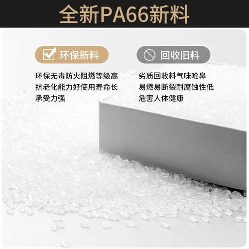 Четырех -летний магазин более 20 цветов цветового нейлонового пластикового галстука Черно -белый самостоятельный