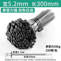 8*300 (250 штук/пакет) черный