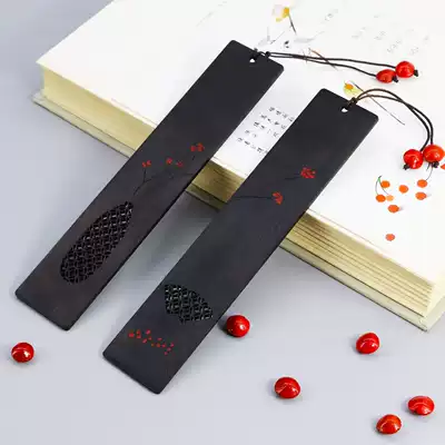 First see warm South China Acacia Bean Red Bean bookmark set ancient Chinese Valentine's Day Valentine's Day Valentine's Day gift classical Chinese style black sandalwood hollow painting creative retro custom lettering to send girls