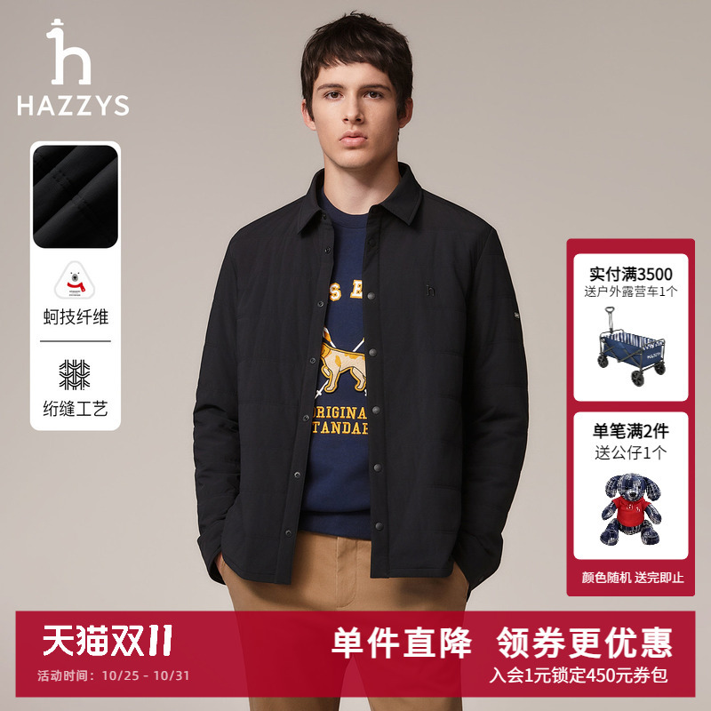 Hazzys Haggis Autumn and Winter Men's Quilted Warm Cotton Jacket Simple Casual Lapel Coat Commuter Top