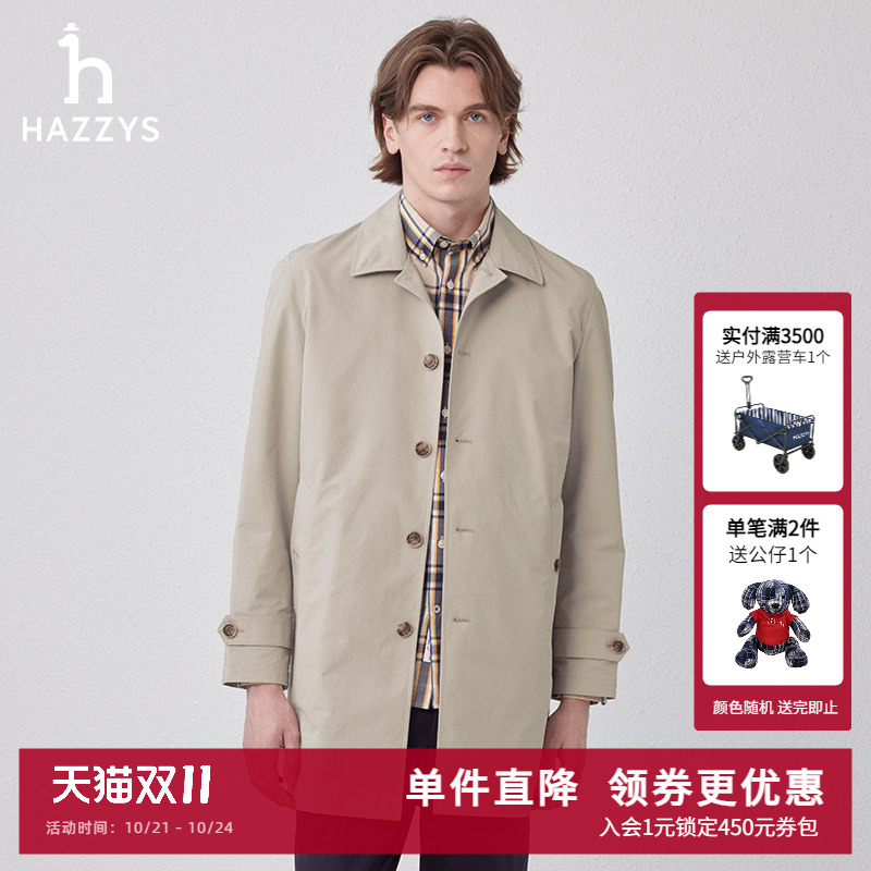 Hazzys Haggis Outlet Spring and Autumn New Fashion Men's Trench Coat Single-Breasted Classic British Style Jacket Trendy