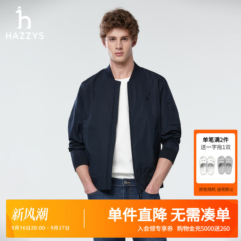 Hazzys Haggis Spring New Casual Men's Commuter Jacket Men's Fashion Trendy Simple Top
