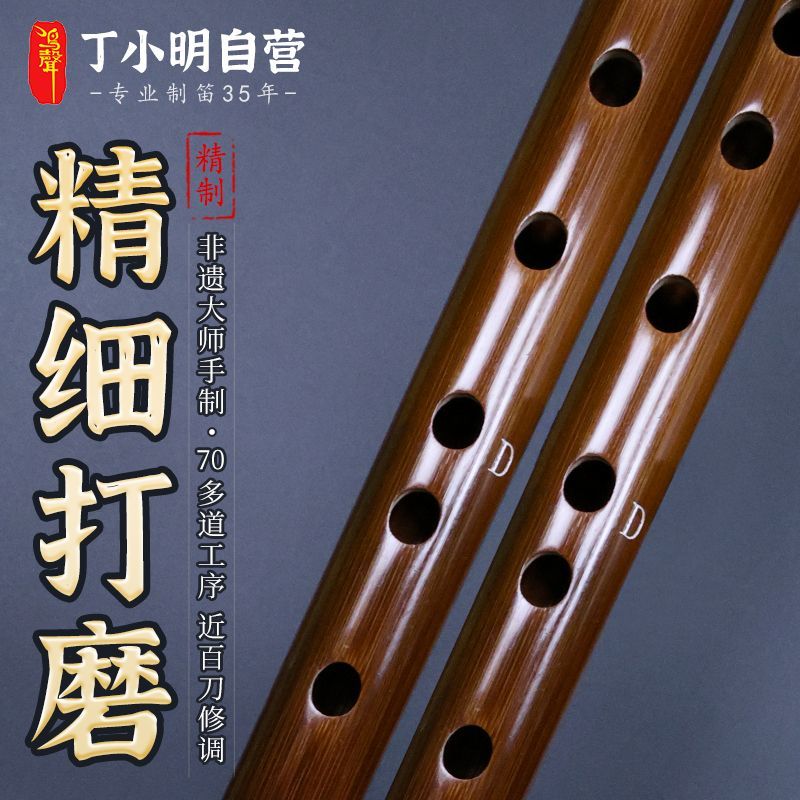 鸣声古风短笛：穿越千年的悠扬旋律，教你如何挑选高档精致短笛-笛子-淘宝百科网